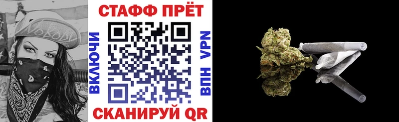Что такое Комсомольск APVP  Псилоцибиновые грибы  Меф мяу мяу  ГАШ  Бошки Шишки  Героин  АМФ 
