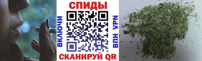 БУТИРАТ BDO 33%  гидра вход  Комсомольск  купить наркотик 