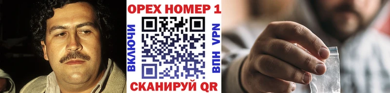 Кокаин FishScale  дарнет шоп  omg ТОР  Комсомольск 