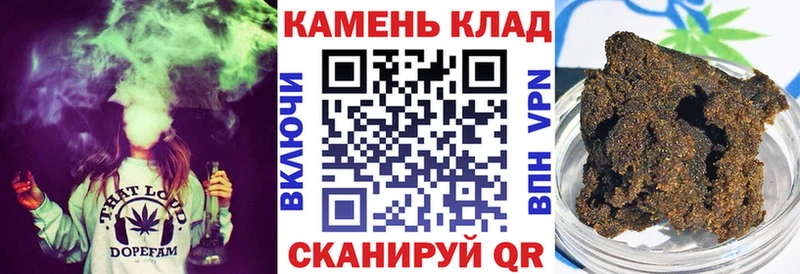Гашиш VHQ  Комсомольск 