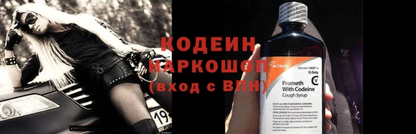 спиды Баксан