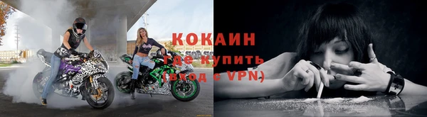 спиды Баксан