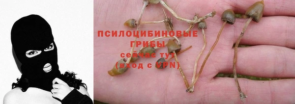 мефедрон VHQ Балабаново