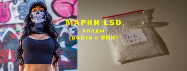 дурь Балахна