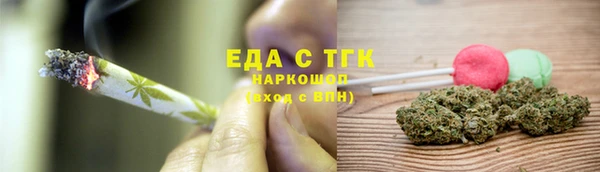 дурь Балахна