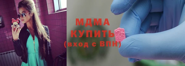 дурь Балахна