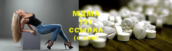 дурь Балахна