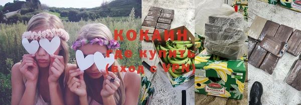 дурь Балахна