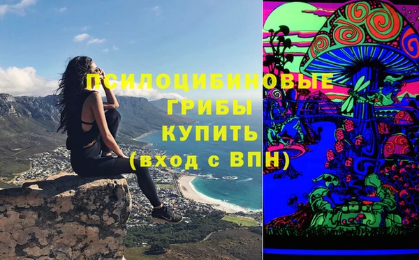 спиды Баксан