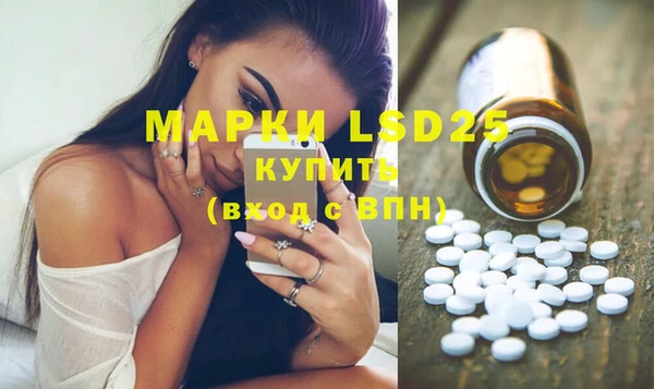 дурь Балахна