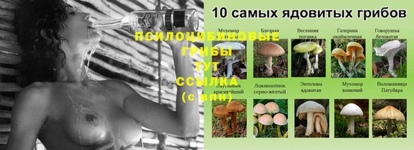 мефедрон VHQ Балабаново