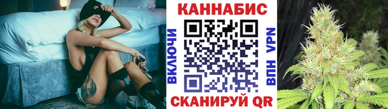 mega ссылки  Комсомольск  Каннабис OG Kush 